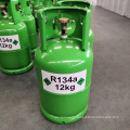 99.9% purity R134a refrigerant gas R134a  refillable with CE  for refrigeration